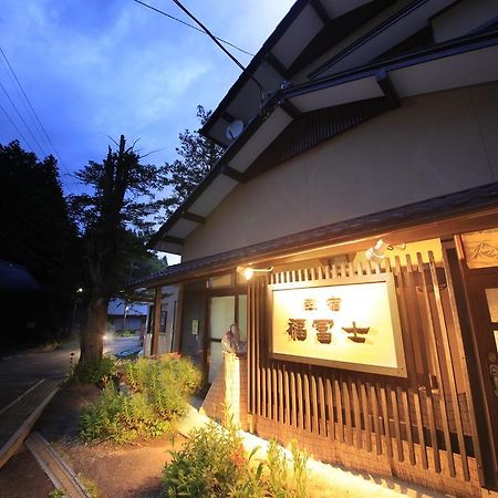 Отель Minshuku Fukufuji Никко Экстерьер фото