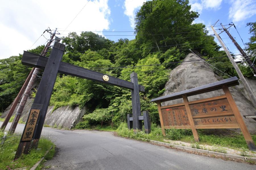 Отель Minshuku Fukufuji Никко Экстерьер фото